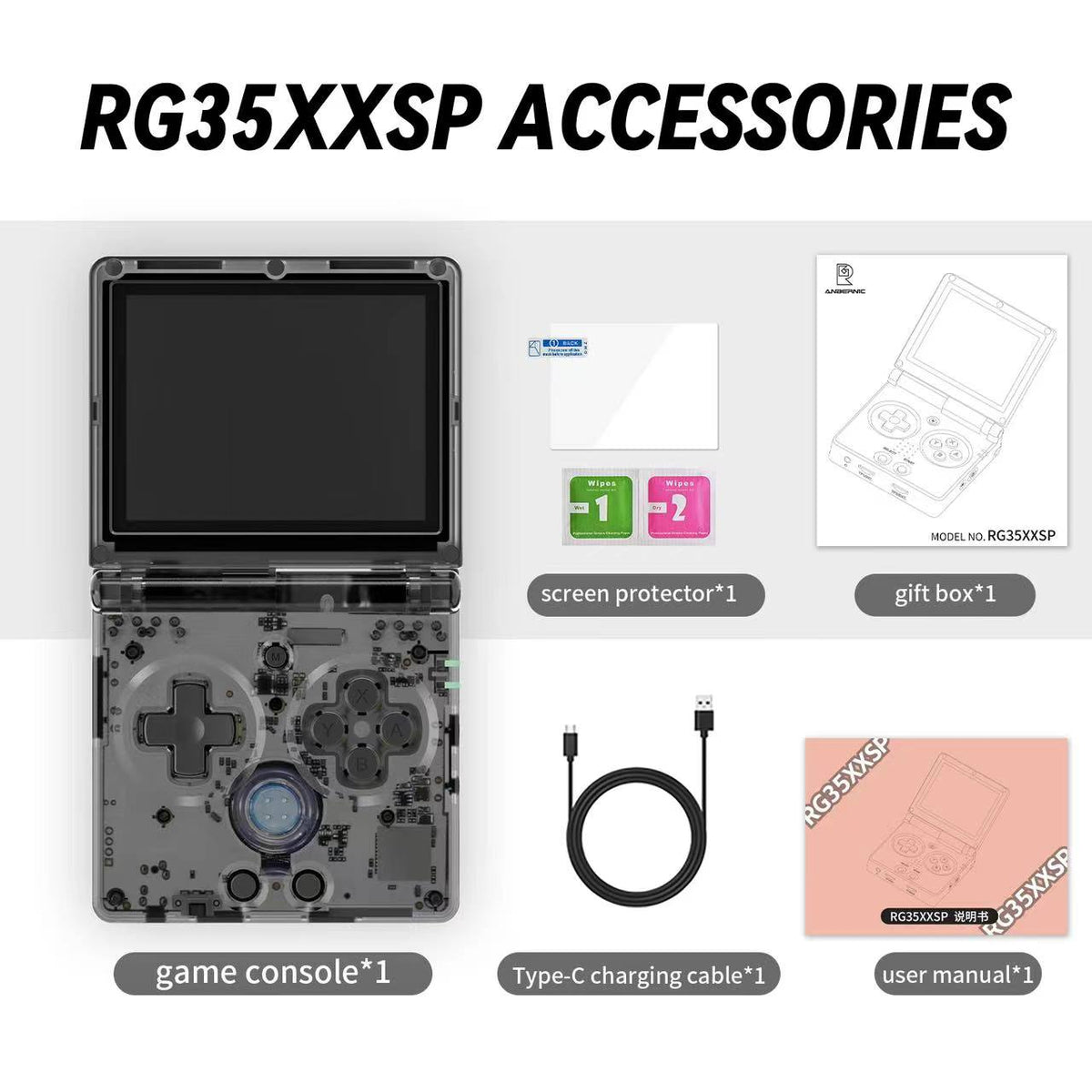 ANBERNIC RG35XXSP